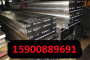江蘇65Mn熱卷廠家直銷65Mn熱卷圓鋼鍛件