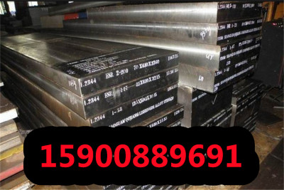 北京DIN2.4819厂家直销DIN2.4819圆钢锻件