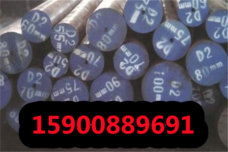 扬州上海q345板厂家直销上海q345板圆钢锻件