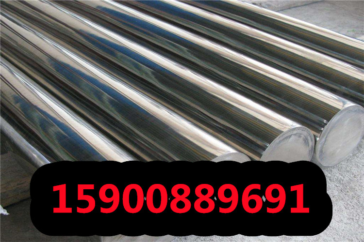 北京7005铝板厂家直销7005铝板圆钢锻件