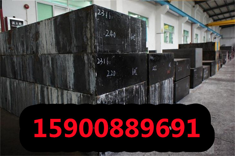 上海2.4951不锈钢板厂家直销2.4951不锈钢板圆钢锻件