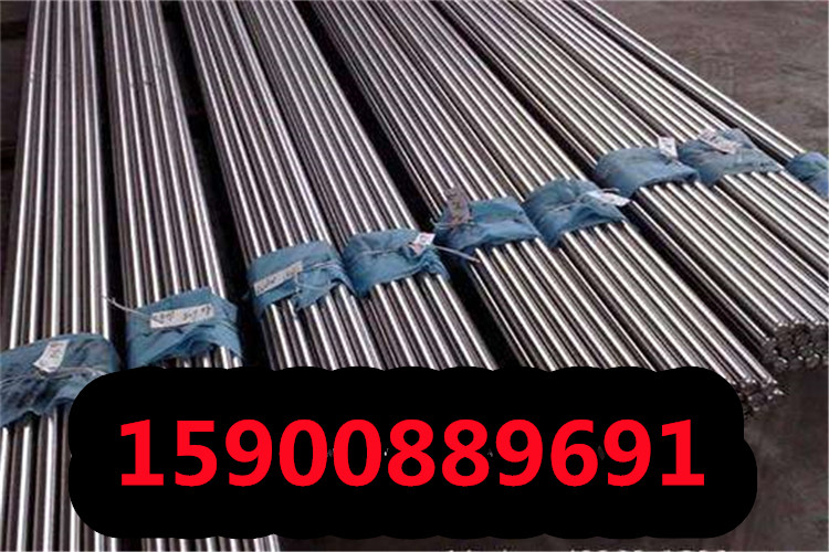 扬州1.8959轧钢厂家直销1.8959轧钢圆钢锻件