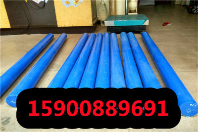 南京15-5ph材料厂家直销15-5ph材料圆钢锻件