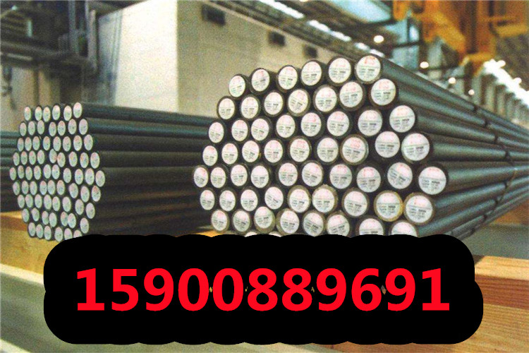温州q390钢板厂家直销q390钢板圆钢锻件