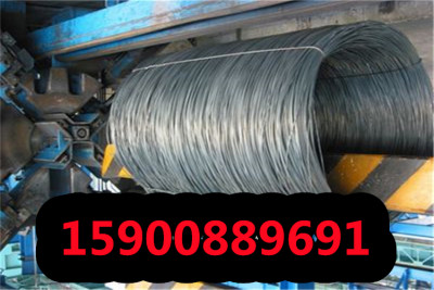 上海40CrNi2MoE合金钢厂家直销40CrNi2MoE合金钢圆钢锻件