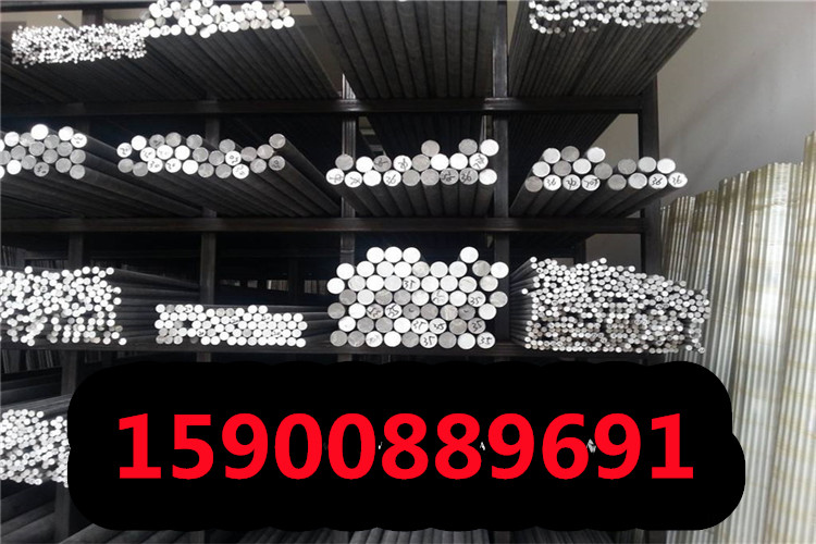 连云港2304厂家直销2304圆钢锻件