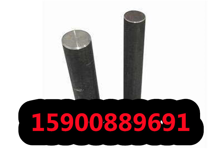 徐州1.8834钢板厂家直销1.8834钢板圆钢锻件