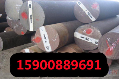 衢州40NiCrMo656圆钢厂家直销40NiCrMo656圆钢圆钢锻件