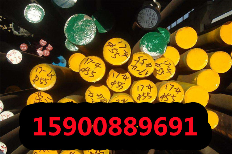 衢州ASTM8617H圆钢厂家直销ASTM8617H圆钢圆钢锻件