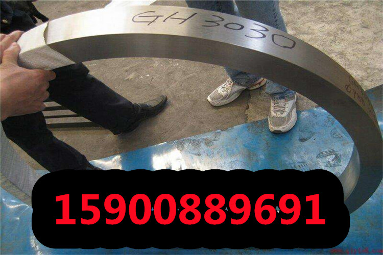 徐州1.3505钢板厂家直销1.3505钢板圆钢锻件