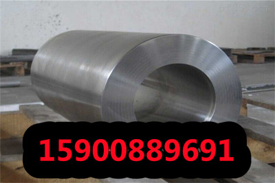 上海40NiCrMoV16合金结构钢厂家直销40NiCrMoV16合金结构钢圆钢锻件