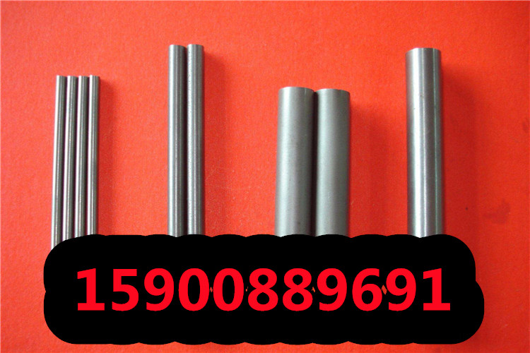 丽水AISI8622H合金结构钢厂家直销AISI8622H合金结构钢圆钢锻件