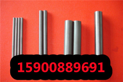 上海30CrMnSiMo钢材厂家直销30CrMnSiMo钢材圆钢锻件