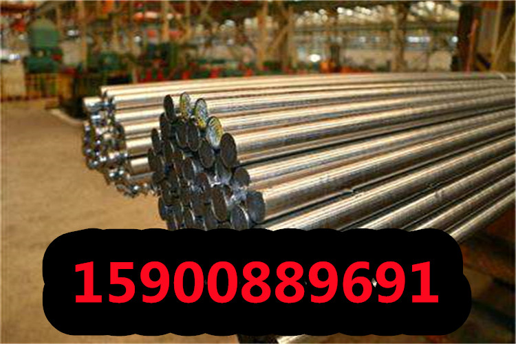衢州2361不锈钢厂家直销2361不锈钢圆钢锻件
