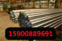 重庆6012铝厂家直销6012铝圆钢锻件