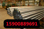 銅川45crnimo圓鋼廠家直銷45crnimo圓鋼圓鋼鍛件