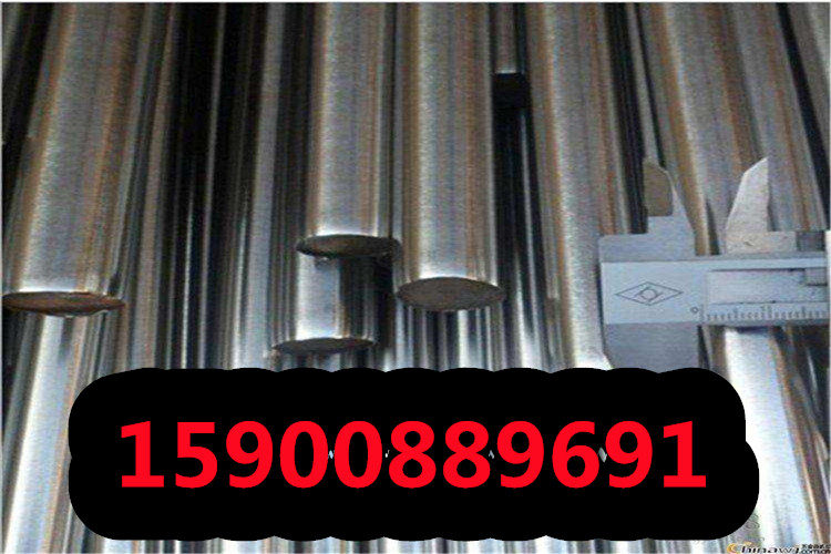 杭州SAE8630H轧材厂家直销SAE8630H轧材圆钢锻件