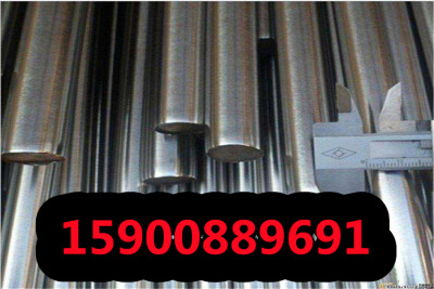 北京q295b高强度板厂家直销q295b高强度板圆钢锻件