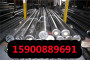 上海431廠家直銷431圓鋼鍛件