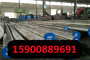 浙江SA516GR70鋼板廠家直銷SA516GR70鋼板圓鋼鍛件