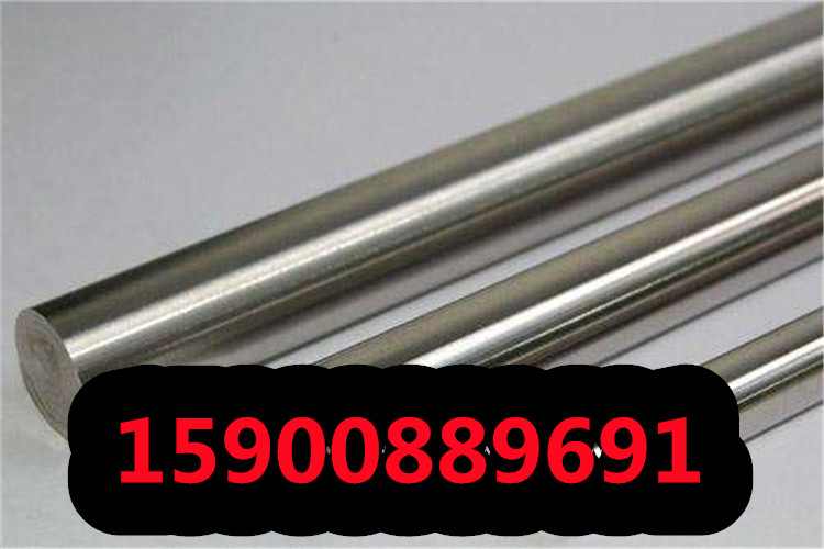 宁波1.0402钢板厂家直销1.0402钢板圆钢锻件