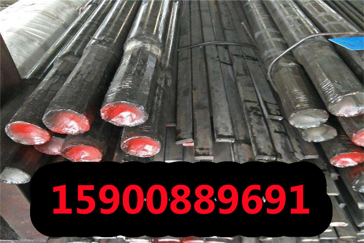 北京09CuPCrNi-B扁钢厂家直销09CuPCrNi-B扁钢圆钢锻件