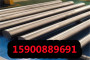 上海1144盤線廠家直銷1144盤線圓鋼鍛件