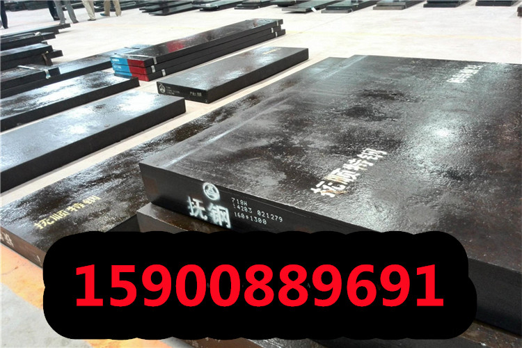 衢州08Cr2AlMo钢板厂家直销08Cr2AlMo钢板圆钢锻件