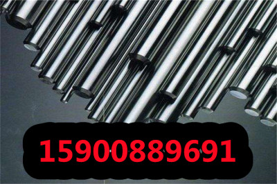南京ASTM8630研磨棒厂家直销ASTM8630研磨棒圆钢锻件