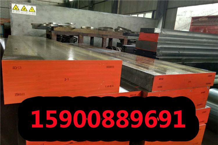 上海1100铝板厂家直销1100铝板圆钢锻件