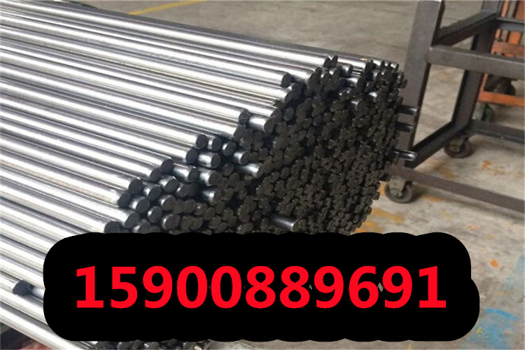 杭州高强度钢板S960QL厂家直销高强度钢板S960QL圆钢锻件