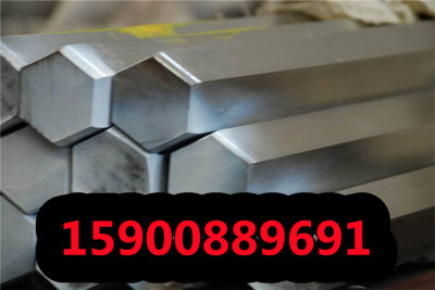 连云港alloy601厂家直销alloy601圆钢锻件