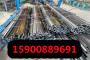 上海S890QL高強鋼板廠家直銷S890QL高強鋼板圓鋼鍛件