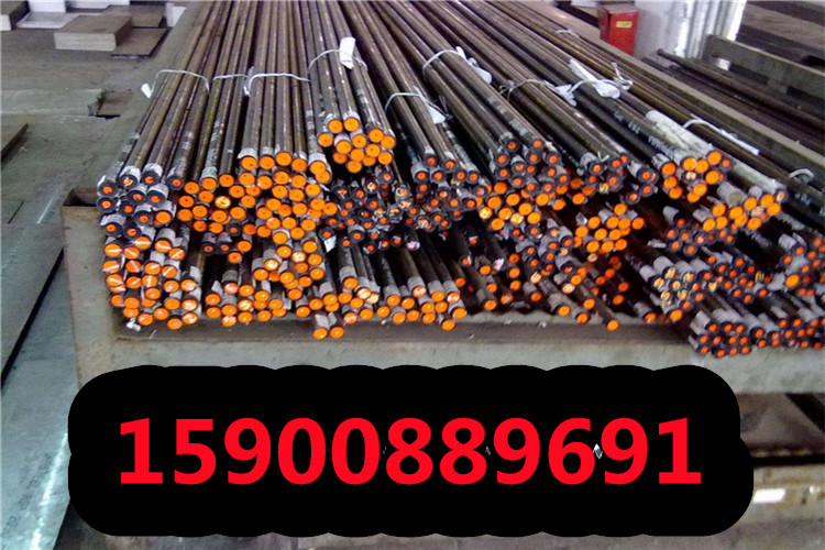 上海SA182F11CL2钢板厂家直销SA182F11CL2钢板圆钢锻件