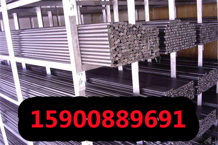 江苏6010铝合金厂家直销6010铝合金圆钢锻件