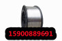 连云港27NiCrMov156厂家直销27NiCrMov156圆钢锻件
