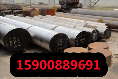 江苏1.6511合金钢厂家直销1.6511合金钢圆钢锻件