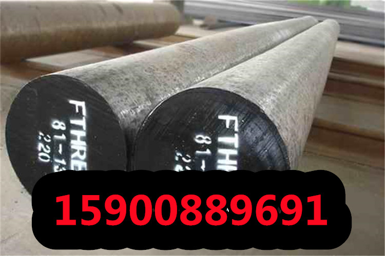 杭州gh135不锈钢板厂家直销gh135不锈钢板圆钢锻件