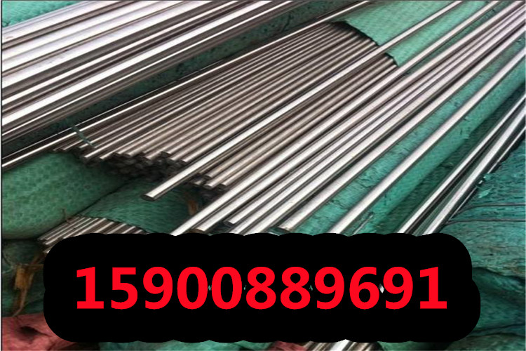 天津1.2731不锈钢板厂家直销1.2731不锈钢板圆钢锻件