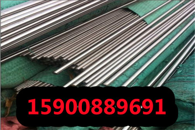 杭州5a43铝板厂家直销5a43铝板圆钢锻件