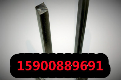 台州S51570薄板厂家直销S51570薄板圆钢锻件