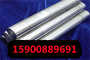 宁波1.6582棒料厂家直销1.6582棒料圆钢锻件