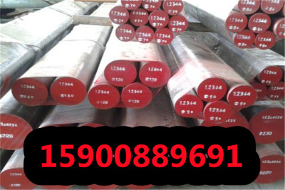 宁波进口316不锈钢带厂家直销进口316不锈钢带圆钢锻件