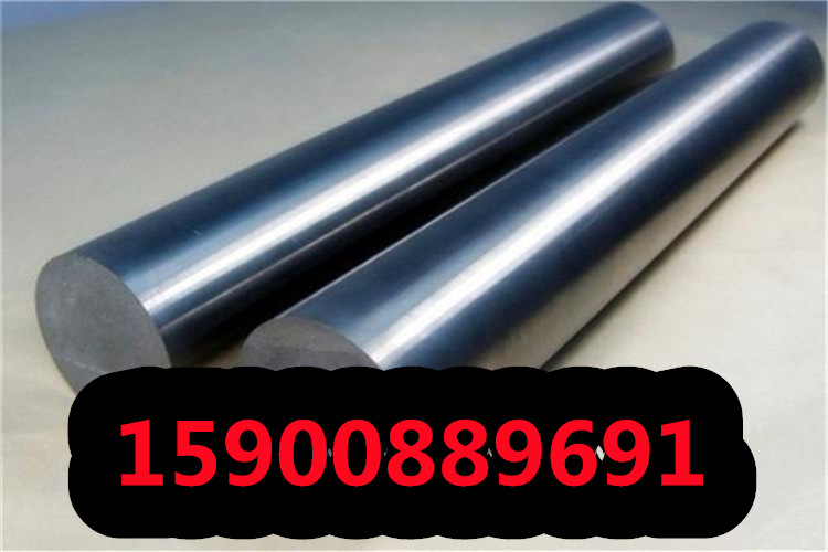 徐州ASTME4337钢材厂家直销ASTME4337钢材圆钢锻件
