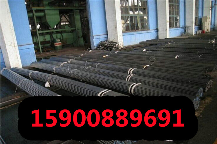 北京35CrMnSiA钢板厂家直销35CrMnSiA钢板圆钢锻件