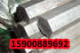 温州0cr13ni5mo不锈钢圆钢光圆板材0cr13ni5mo不锈钢圆钢货全