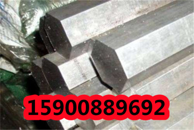 上海ASTM8622RH棒材光圆板材ASTM8622RH棒材货全