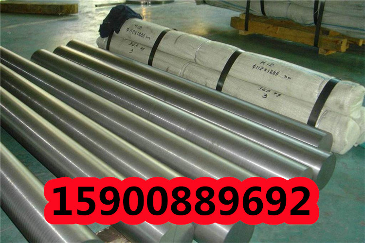 上海5456进口铝板光圆板材5456进口铝板货全