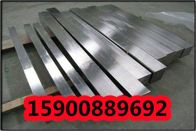 扬州40CrNi2Mo结构钢光圆板材40CrNi2Mo结构钢货全