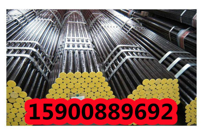 杭州4340材质光圆板材4340材质货全